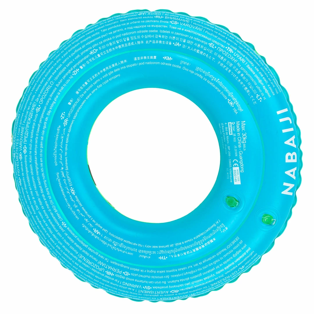 Nabaiji Swimming Kids' Inflatable Swim Ring 3-6 Years 51 Cm Beige SAVANNAH Print